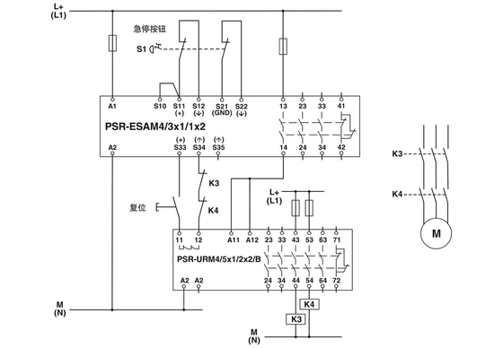 전압 릴레이 이론 PSR-SPP-24UC/URM4/5X1/2X2 안전 종료 확장 모듈