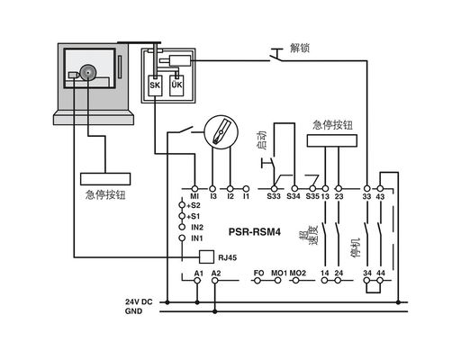 보호용품 PSR-SPP-24DC/RSM4/4X1 안전장치